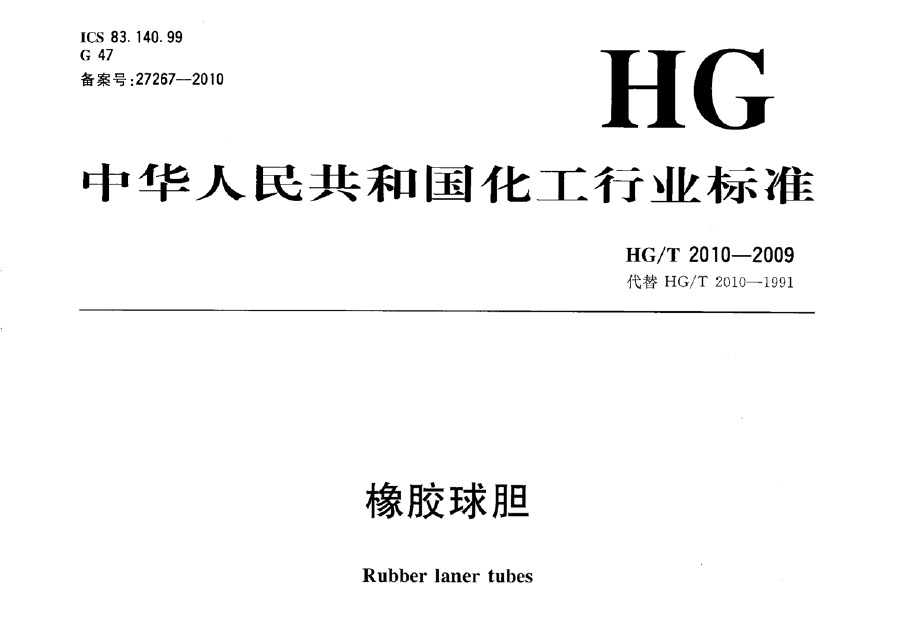 微信截圖_20200616142720.png 微信截圖_20200616142720.png