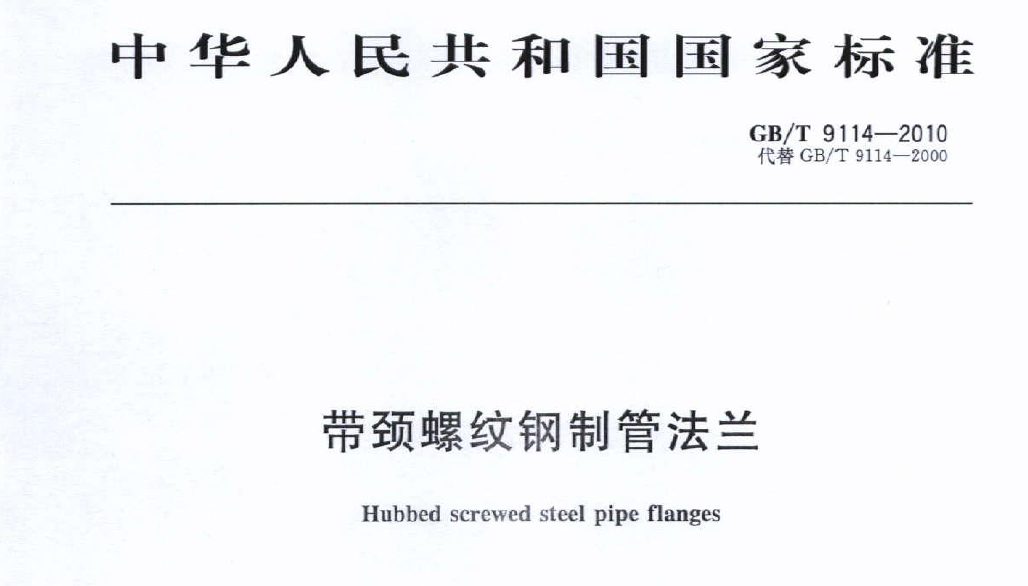 微信截圖_20200703091416.png 微信截圖_20200703091416.png